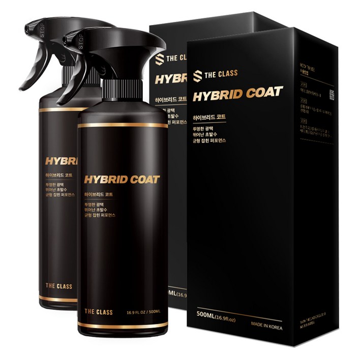 더클래스 하이브리드코트 셀프 유리막 코팅제, 500ml, 2개 더클래스 하이브리드코트 셀프 유리막 코팅제, 500ml, 2개