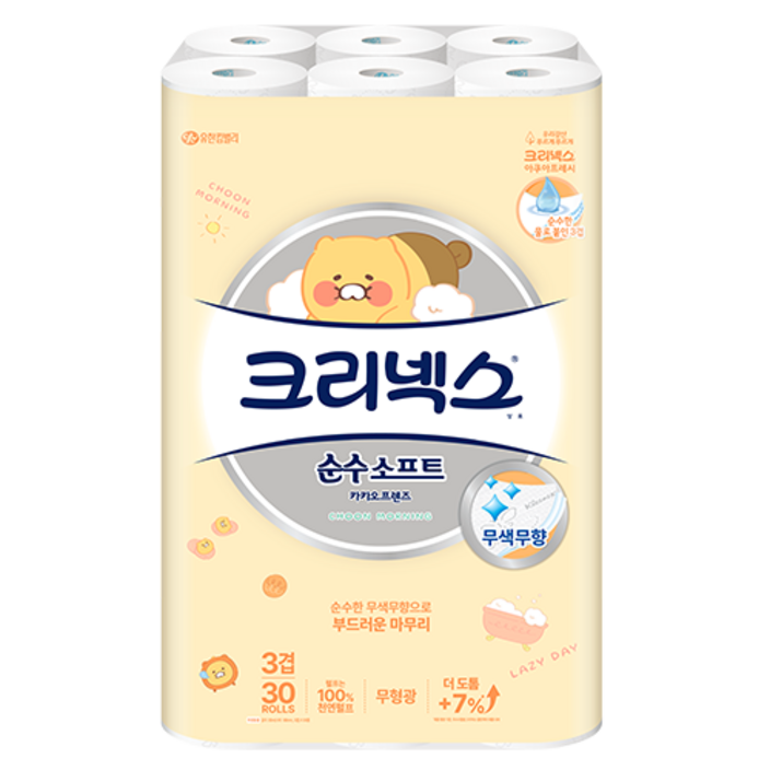 크리넥스 3겹 천연펄프 순수소프트 카카오 화장지 30m 크리넥스 3겹 천연펄프 순수소프트 카카오 화장지 30m