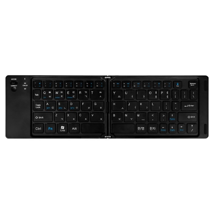 엔보우 휴대용 블루투스 접이식 무선키보드