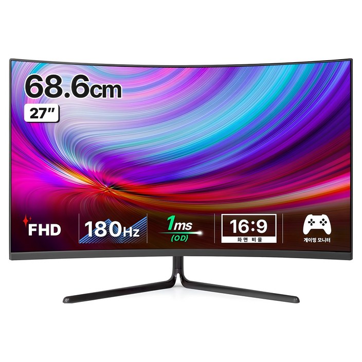 한성컴퓨터 FHD 1500R 커브드 180Hz 게이밍 모니터