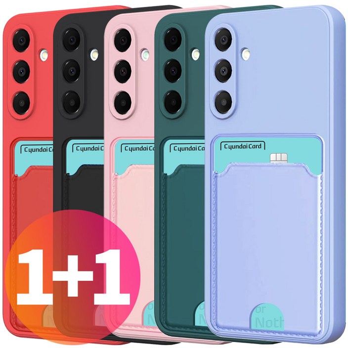 넥스트모바일 1+1 갤럭시 S24 카드 수납 카메라 보호 풀커버 파스텔 컬러 휴드폰 케이스