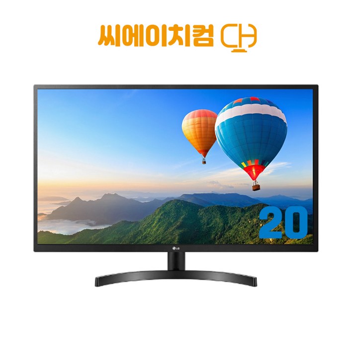 엘지 삼성 중소기업 중고 모니터 19에서 27인치 HDMI선택 엘지 삼성 중소기업 중고 모니터 19에서 27인치 HDMI선택