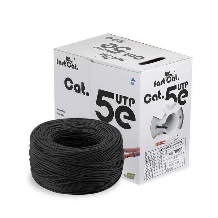 국산 동일전선 방수 옥외용 철심 UTP CAT5e 200M 랜케이블 블랙 박스 롤 단선 실외용 인터넷선 외부 통신선