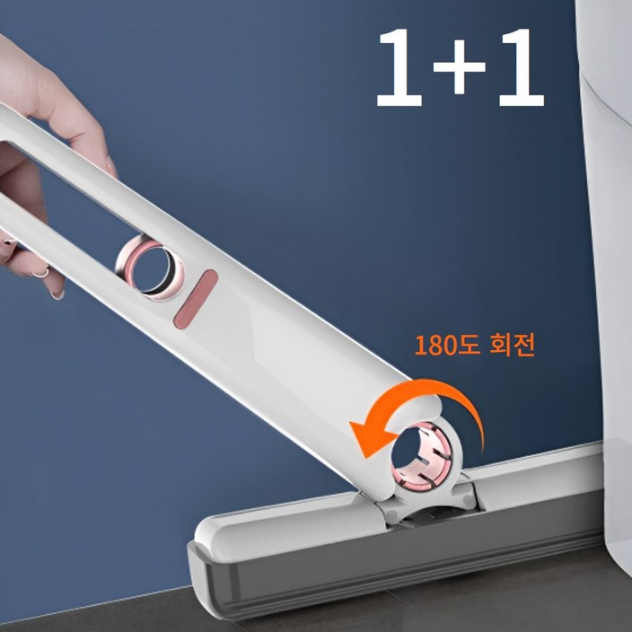 제이트렌디샵 쓱쓱 핸디형 밀대걸레 청소용