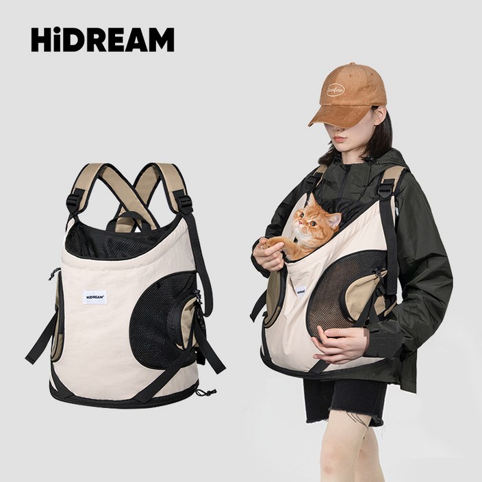 MH 반려동물 프론트백 이동가방, 강아지와 고양이에게 편안한 외출 제공, 1개, 베이지 MH 반려동물 프론트백 이동가방, 강아지와 고양이에게 편안한 외출 제공, 1개, 베이지