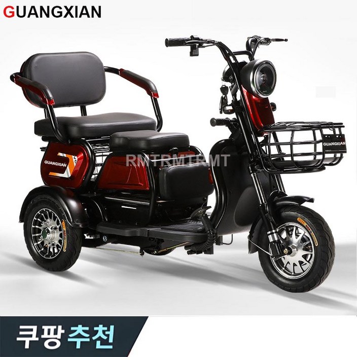 알엠티 KC인증 삼륜 중형 전동스쿠터 국내 당일배송 할인행사 깜짝할인