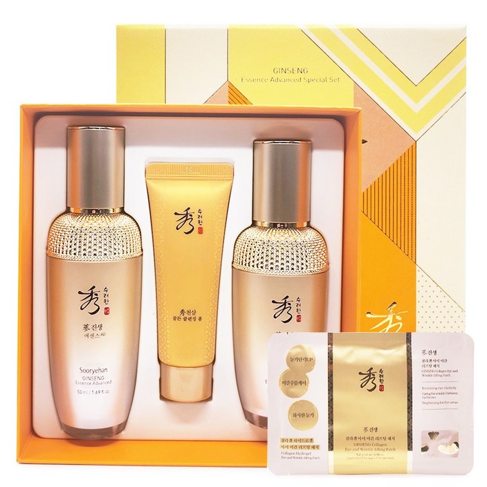 수려한 진생 에센스 어드밴스드 50m33m 특별 기획