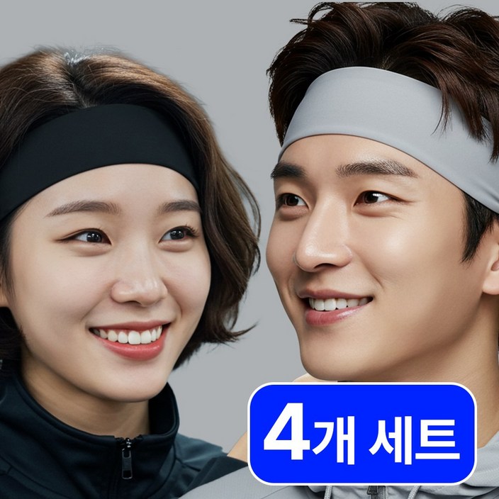 디포아 스포츠 헤어밴드 땀흘림방지 러닝 헤드밴드, 1세트, 블랙 4개 디포아 스포츠 헤어밴드 땀흘림방지 러닝 헤드밴드, 1세트, 블랙 4개