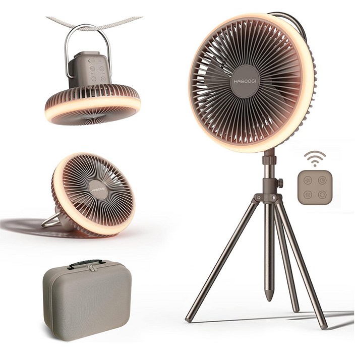HAGOOGI 캠핑 무선 써큘레이터 무드등 파워뱅크 멀티선풍기