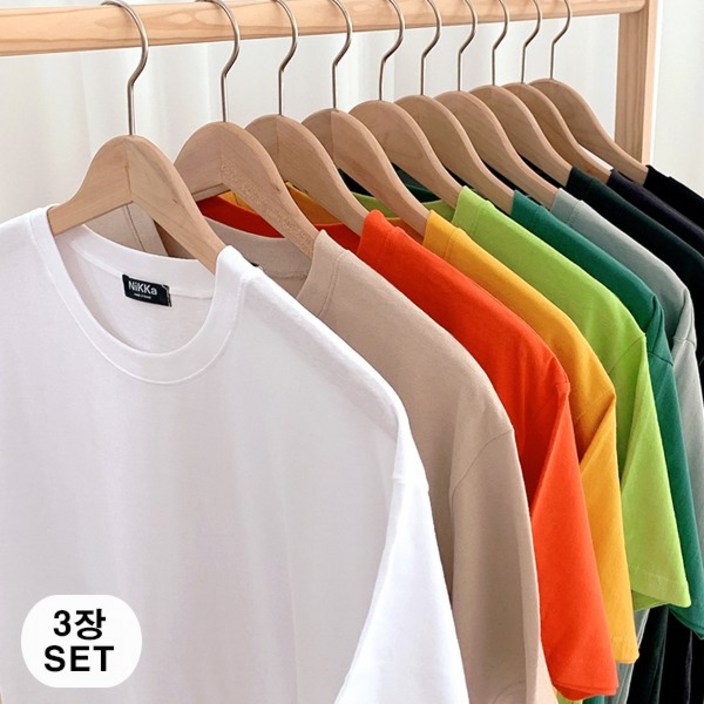 티데일리 21 3장세트 남녀공용 셀렌 무지 20수 오버핏 반팔 티셔츠