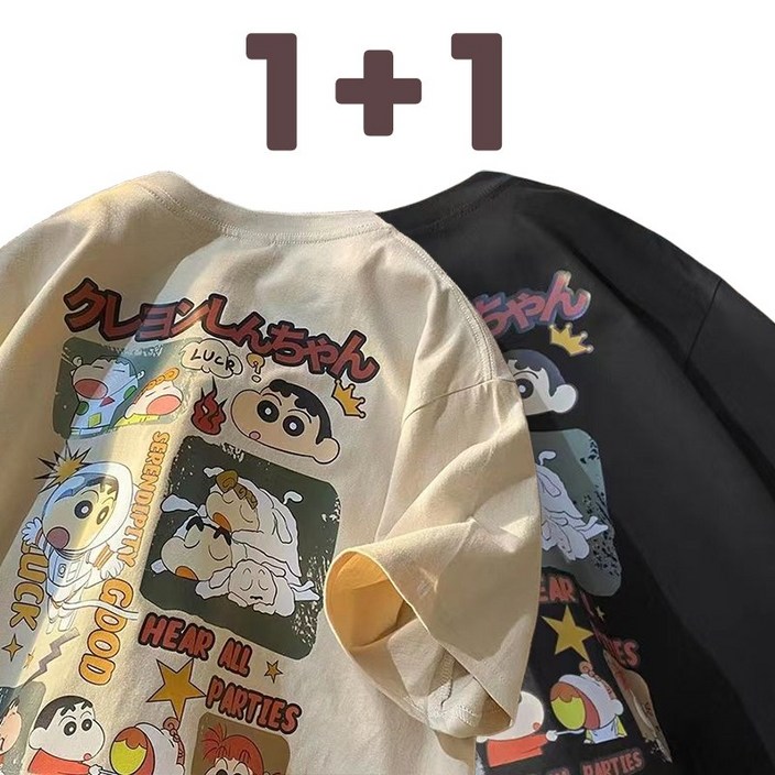 1+1 짱구티셔츠 여름짱구티 남여공용 반팔티 200g 순면 캐릭터 프린트 반팔 티셔츠