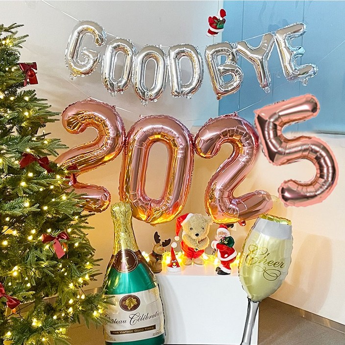 파티앤온 연말 파티 굿바이 2025 새해 크리스마스 파티세트