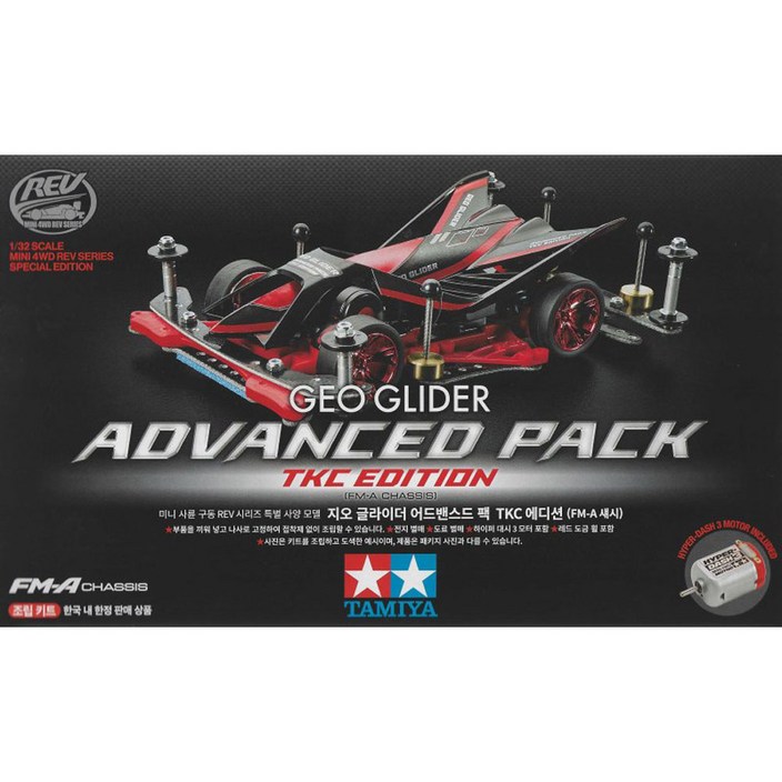 타미야 미니카 92448 지오 글라이더 어드밴스드 팩 TKC 에디션 FM-A Geo Glider AdPack TKC
