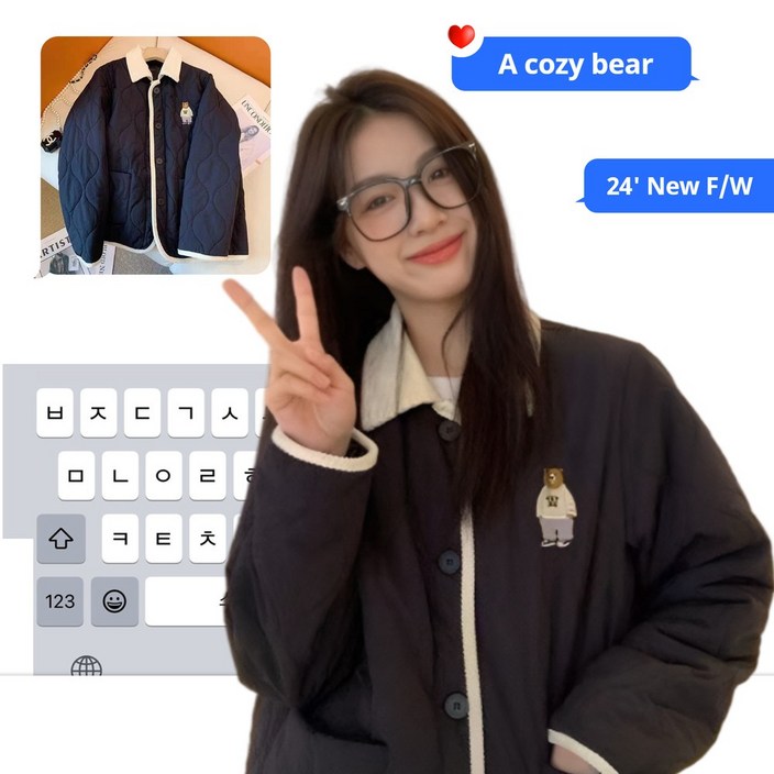 YC8 여성 퀼팅 자켓 패딩 누빔 점퍼