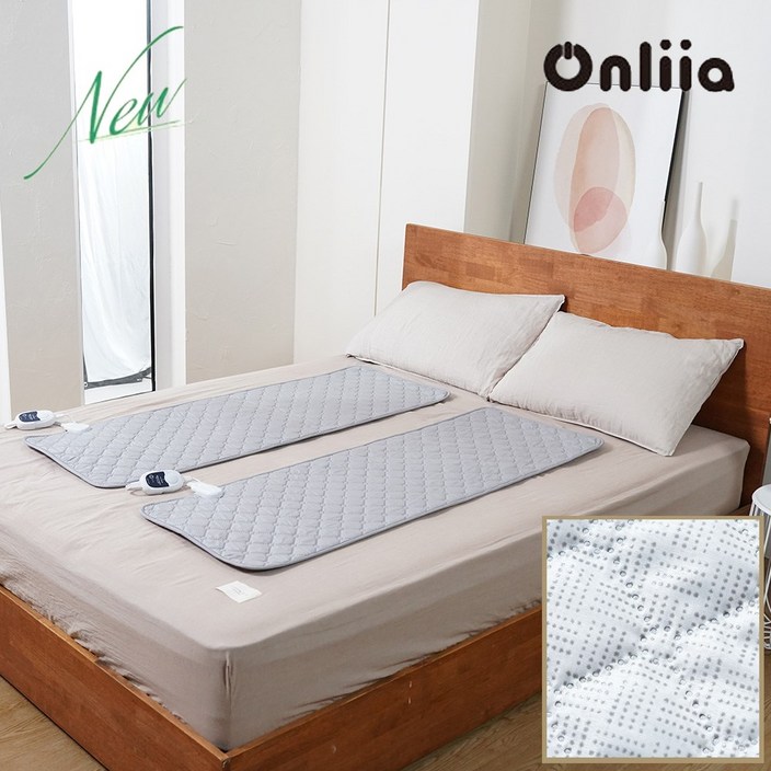 온리아 투어 전기매트 전기요 초경량 프리볼트 M2원단 진드기 카본 탄소 전자파 차단 여행 캠핑 워셔블 휴대용