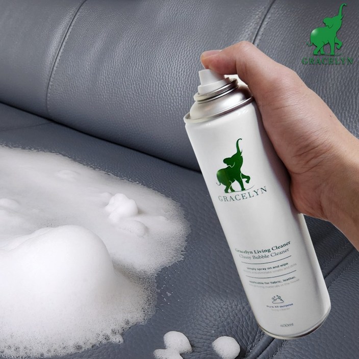 그레슬린 리빙 클리너 소파 패브릭 유모차 카시트 세탁 청소 크리너