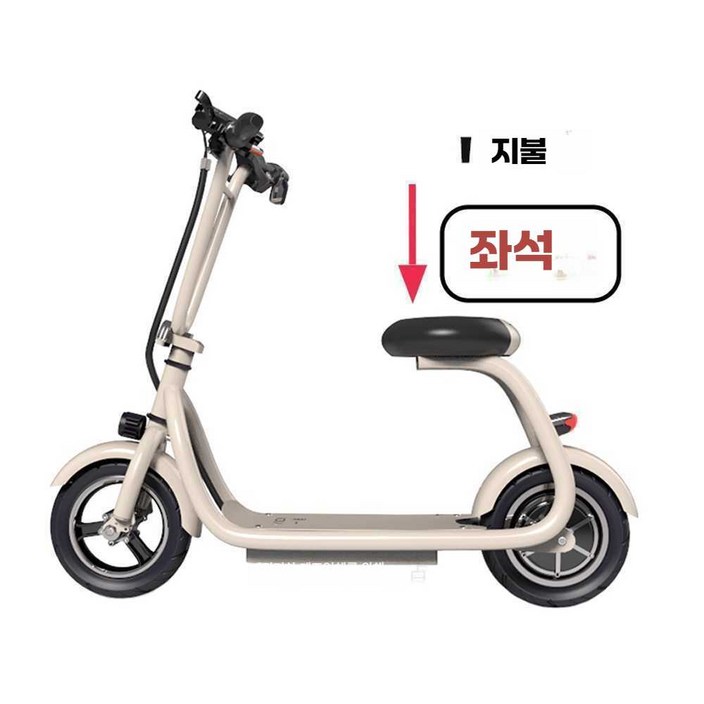 반려견과 함께 전기스쿠터 타는 제품 15A 이디뚜뚜 25년식