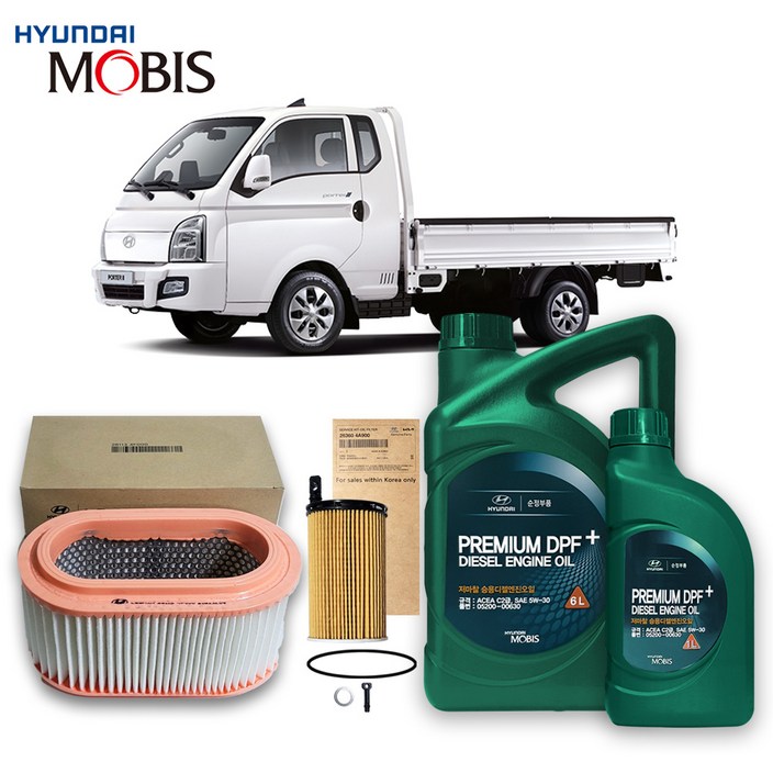 포터 II 2.5 디젤 22년 12월 이후 순정엔진오일 3종세트, 1개