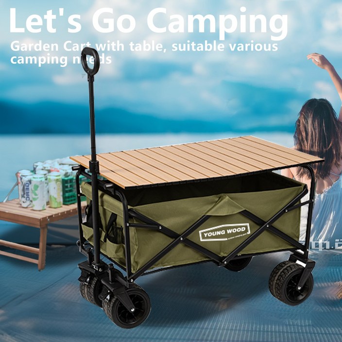 영우드 다용도 캠핑 카트 접이식 아웃도어 웨건 폴딩 카트, 1개, 카키 카트