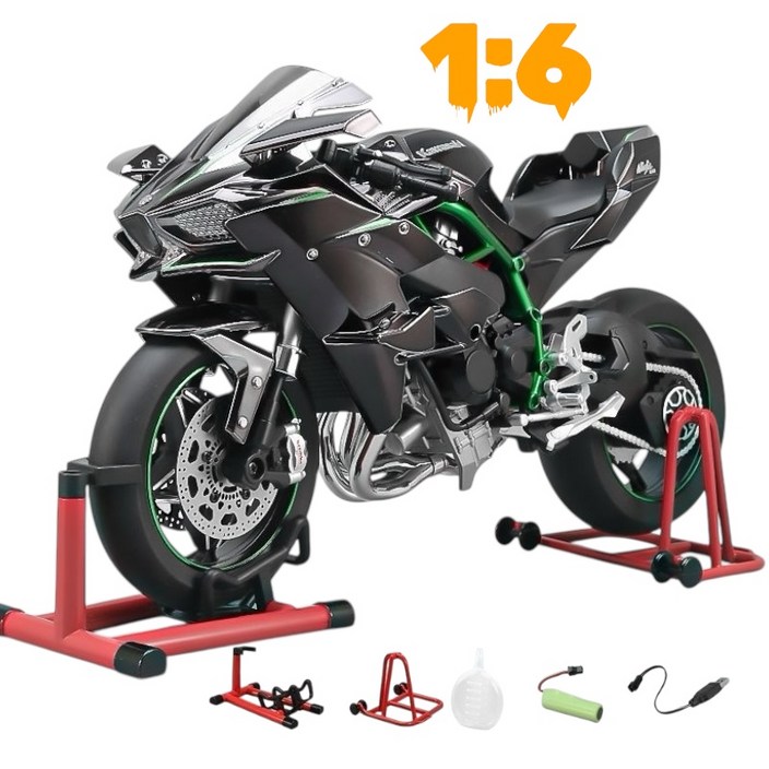 yono 가와사키 16 H2R 다이캐스트 시동 구동 가능 바이크 오토바이 모델