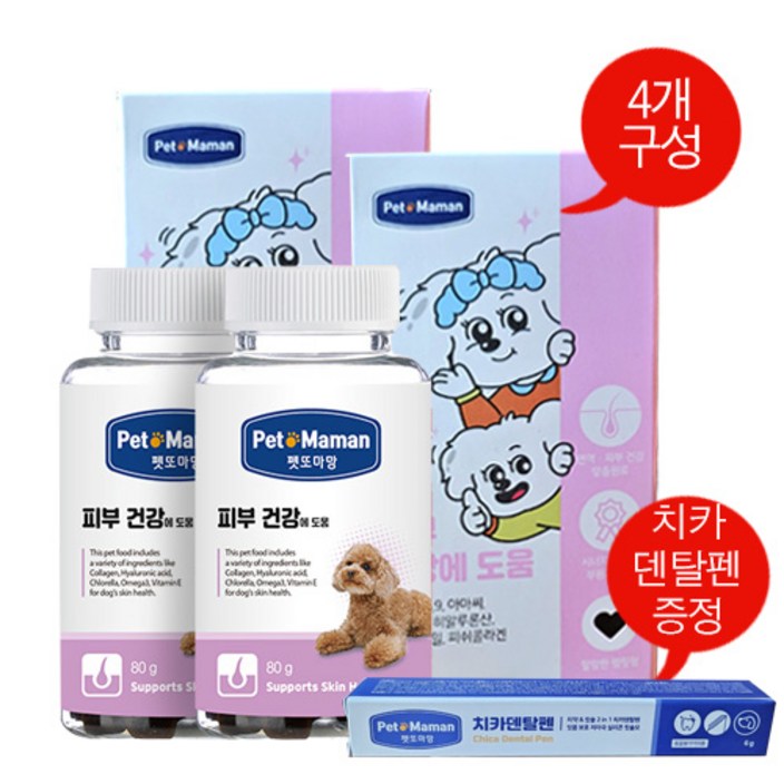 펫또마망 피부 건강에 도움 피부영양제 80g, 피부피모, 4개구성