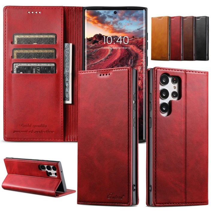 갤럭시 S24/S25/S26 시리즈 럭셔리 카드 수납 마그네틱 접이식 지갑형 가죽 케이스