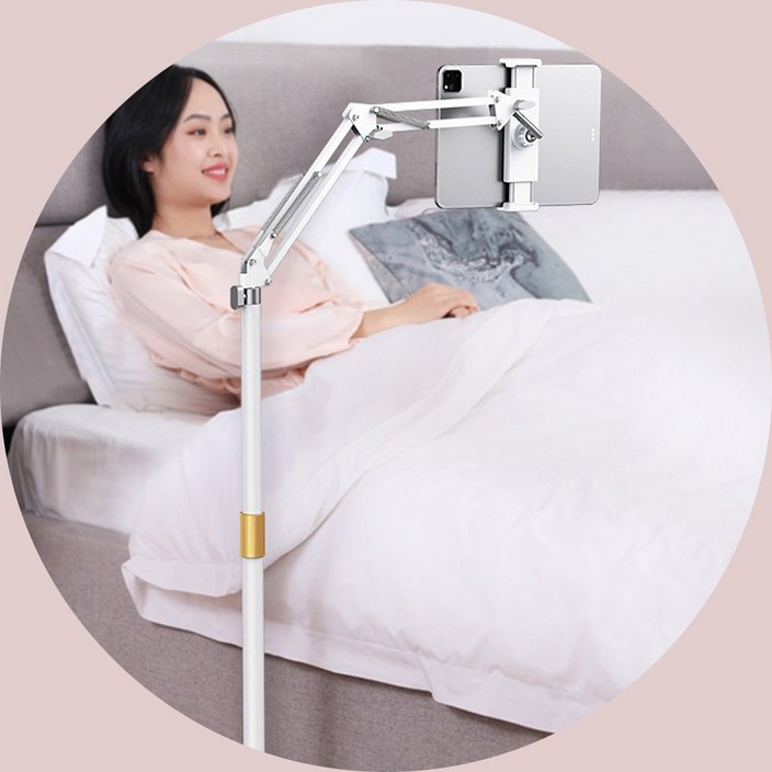 DS0003 아모르주 침대 태블릿 거치대 테블릿 스마트폰 핸드폰 스탠드, 화이트 DS0003 아모르주 침대 태블릿 거치대 테블릿 스마트폰 핸드폰 스탠드, 화이트
