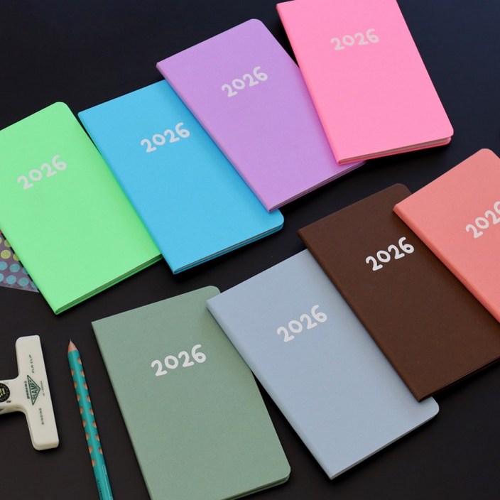 26년 2026년 양지 다이어리 양지사 하이플랜32slim 2면1개월