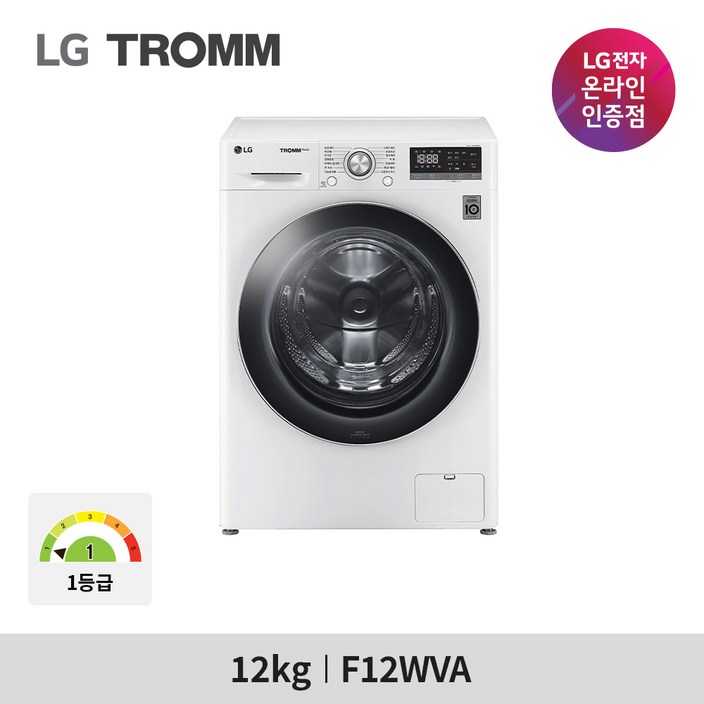 [LG전자] TROMM ThinQ 드럼세탁기 F12WVA (화이트/12kg) - 쇼핑앤샵