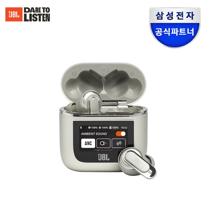삼성공식파트너 JBL TOUR PRO2 무선 블루투스 이어폰 프로 사운드 LCD 디스플레이 커널형 트루 어댑티브 노이즈캔슬링 톡쓰루 주변소리듣기 핸즈프리 블루투스 5.3 삼성공식파트너 JBL TOUR PRO2 무선 블루투스 이어폰 프로 사운드 LCD 디스플레이 커널형 트루 어댑티브 노이즈캔슬링 톡쓰루 주변소리듣기 핸즈프리 블루투스 5.3