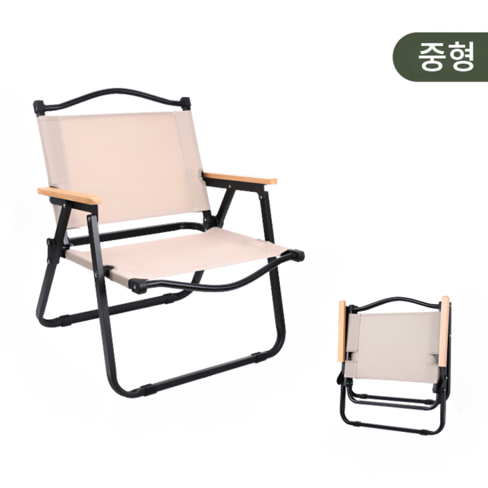 접이식 캠핑 의자 휴대용 야외 낚시 풀딩 체어, 1개입, 베이지블랙프레임