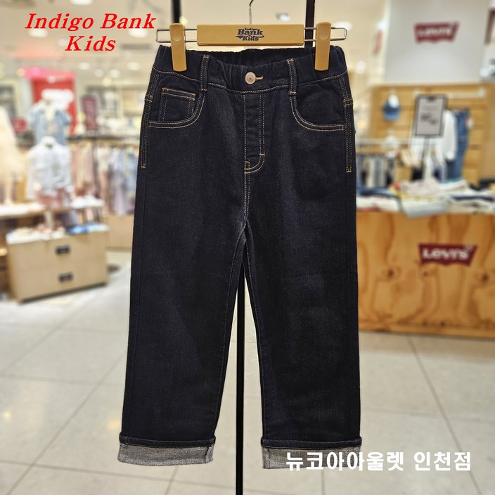 인디고뱅크키즈  [2025 겨울 신상]@@생지 소재의  부드러운 착용감@@넉넉하고 여유로운 와이드핏@@ 아동 주니어 공용 언페이드 약기모 와이드 롤업 데님 팬츠 IKTJ25WW6