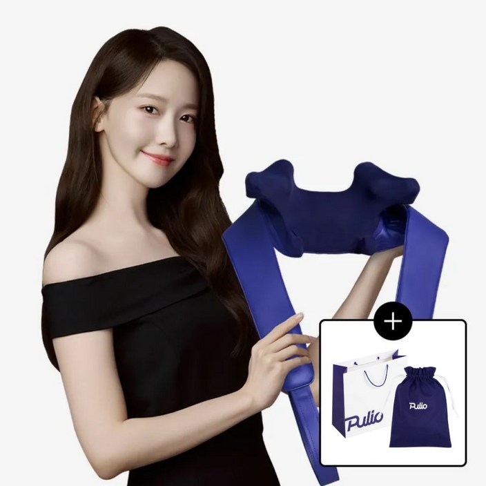 [풀리오 본사] 목 어깨 마사지기V3 +파우치+쇼핑백M / 무선 온열 3단안마볼 승모근 안마, 다크퍼플