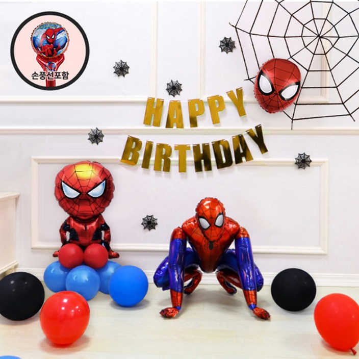 파티지 생일풍선세트 모음 남아 우주 캐릭터 로보트