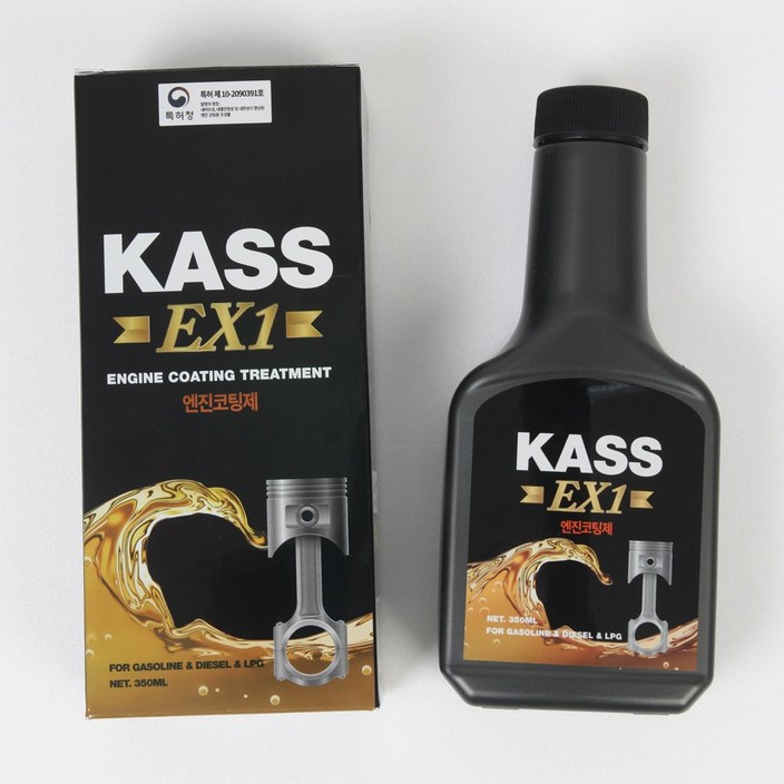소리까지 코팅하는 특허받은 카스엑스원 프리미엄 엔진코팅제 350ml 엔진오일첨가제, 1개 소리까지 코팅하는 특허받은 카스엑스원 프리미엄 엔진코팅제 350ml 엔진오일첨가제, 1개