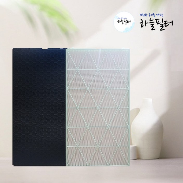 국산 삼성 AX67R9980BFD 호환용 비스포크큐브에어 CFXJ170D 필터, J170D하단필터, 1세트