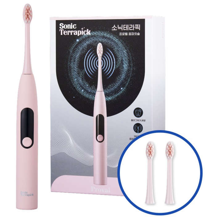 [치과/약국추천] 프로벨 음파전동칫솔 고급모델 5가지모드 방수+ 칫솔모2p, 핑크, 1개, 고급버전