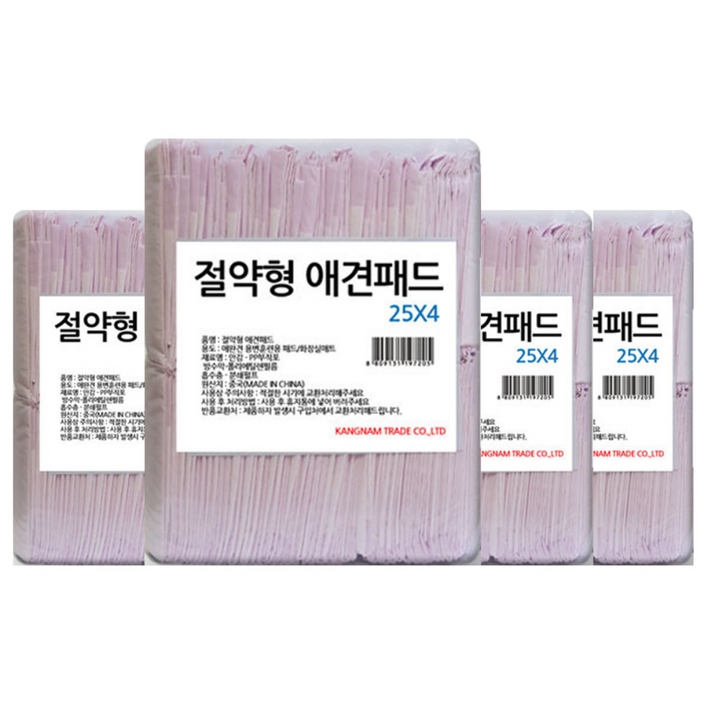 절약형 강아지패드 애견패드 400매 모음 15g17g20g대형50g대형70g 펫쿡패드