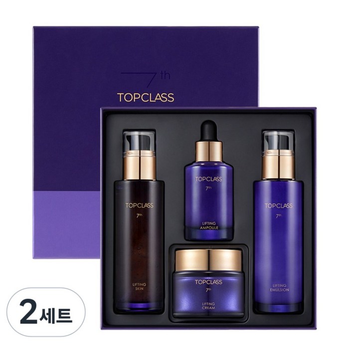참존 탑클래스 7세대 리프팅 스킨케어 4종 선물세트, 2세트