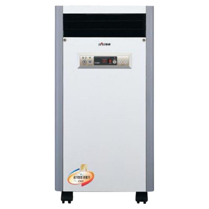 나우이엘전기온풍기 NE80HS 공기청정기능 6.4평형 6단계안전장치 전기히터 온풍기 난로 난방기 산업용 영업용 HK