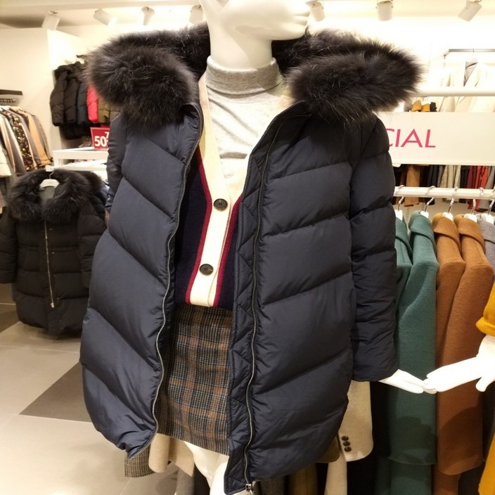 NC불광 리스트 덕다운패딩