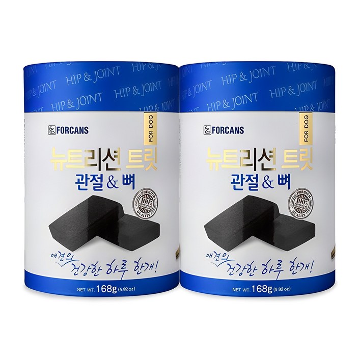 포켄스 강아지 뉴트리션 트릿 영양제