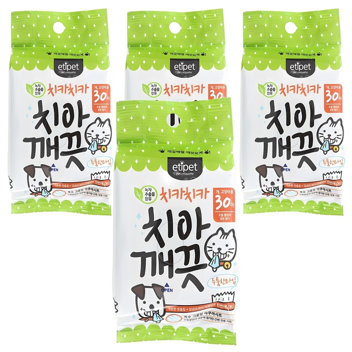 에티펫 반려동물 치아깨끗 구강티슈