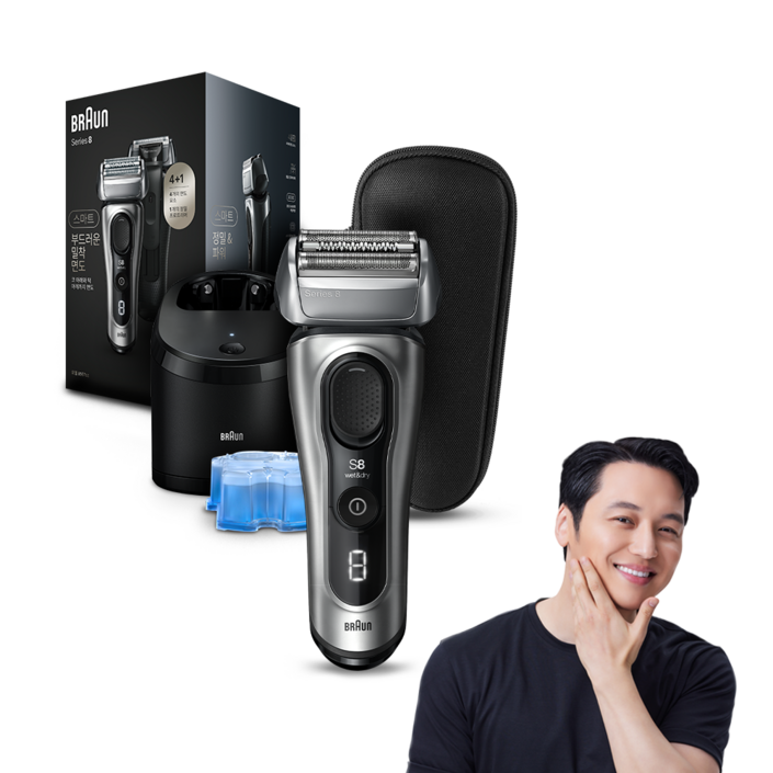 BRAUN 시리즈 8 SMART 전기면도기 세트