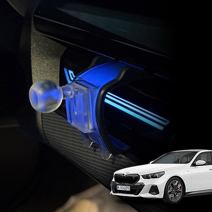 레인윙스 BMW 5시리즈 i5 G60 전용 차량용 핸드폰 거치대 마운트