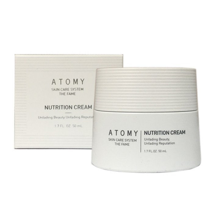 애터미 더페임 영양크림