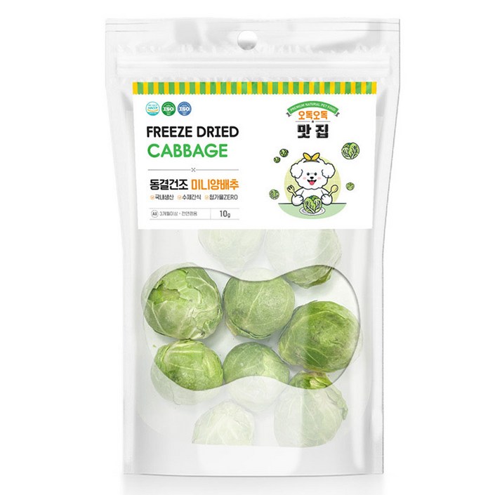 오독오독맛집 강아지 동결건조 간식, 미니양배추, 10g, 3개