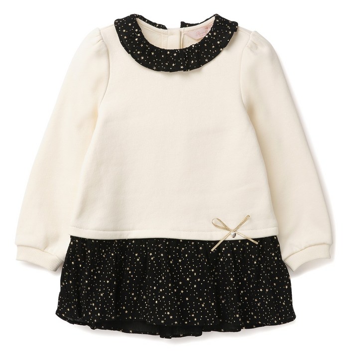 페리미츠 여아용 프릴 카라 롱티셔츠 P2441T153