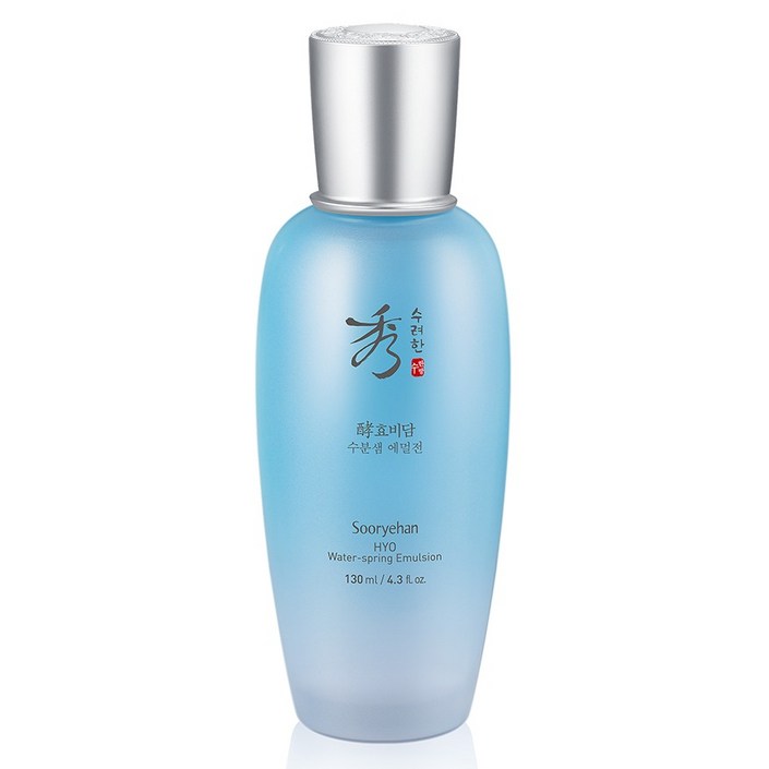 수려한 효비담 수분샘 에멀전