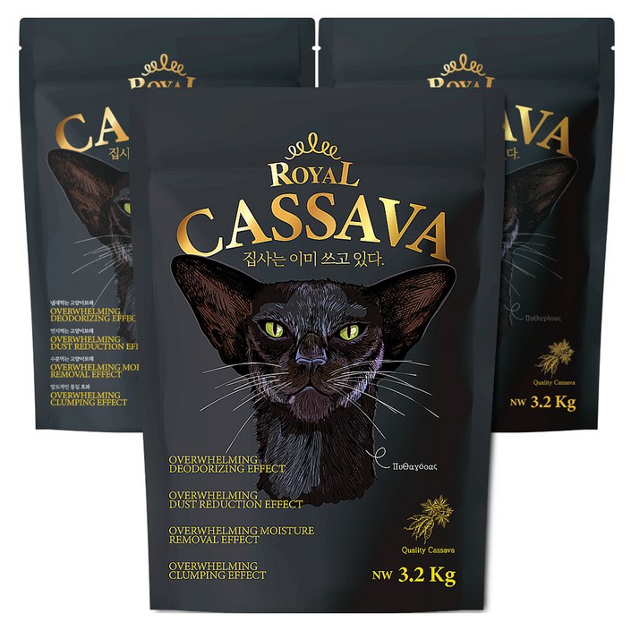 로얄 카사바 냄새먹는 고양이 모래 무향, 3.2kg, 3개, 무향